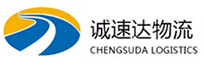 丽水到尚义县物流公司